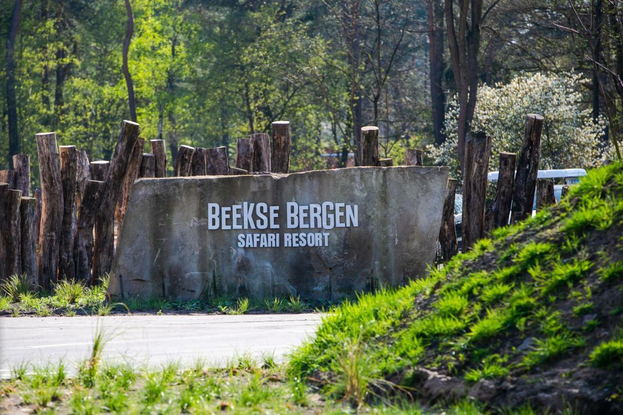 הילווארנבייק Safari Resort Beekse Bergen מראה חיצוני תמונה